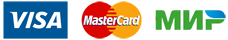    : Visa, Mastercard, 